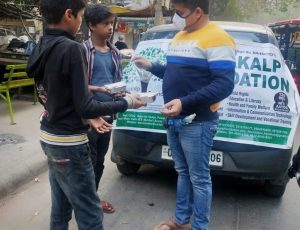 food packet distribution